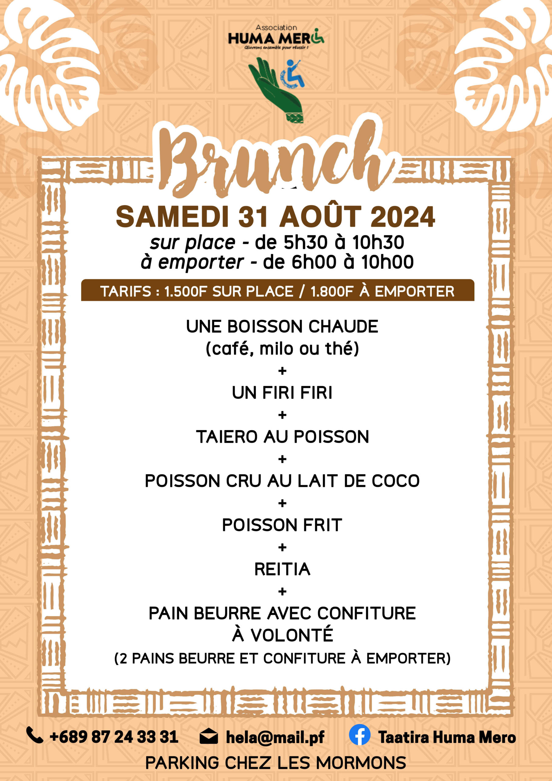 AFFICHE BRUNCH HUMA MERO